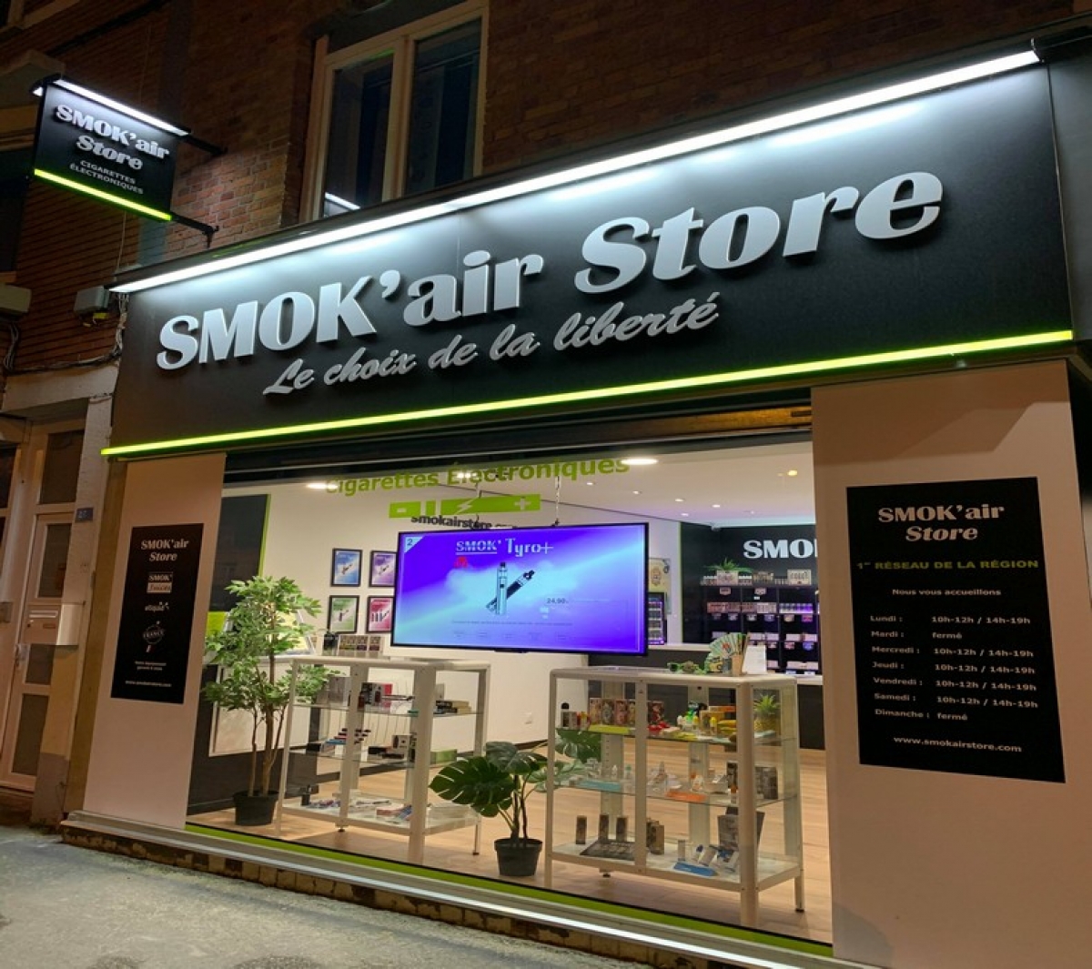 SMOK'AIR STORE